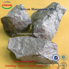 Ferro Silicon Manganese/simn Used For The Steelmaking
